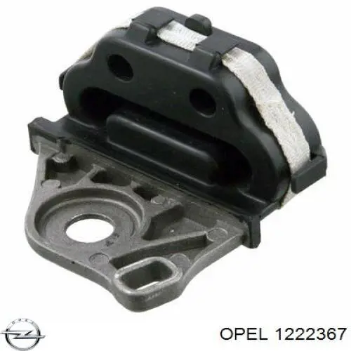 Фонарь задний правый Opel 1222367 цена, от 224.21 USD