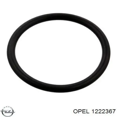 Купить 1222367 Opel Задняя правая фара