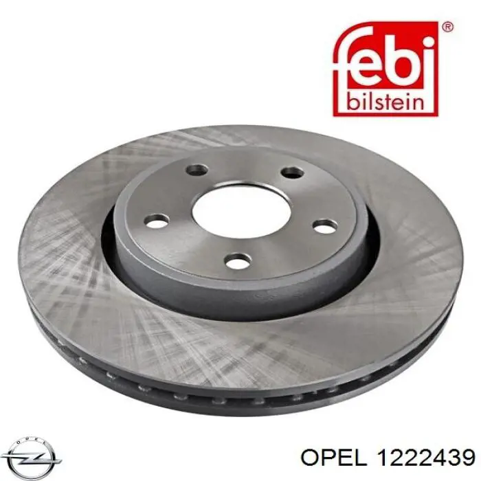 Фонарь задний правый, внутренний Opel 1222439 цена, от 46.40 USD