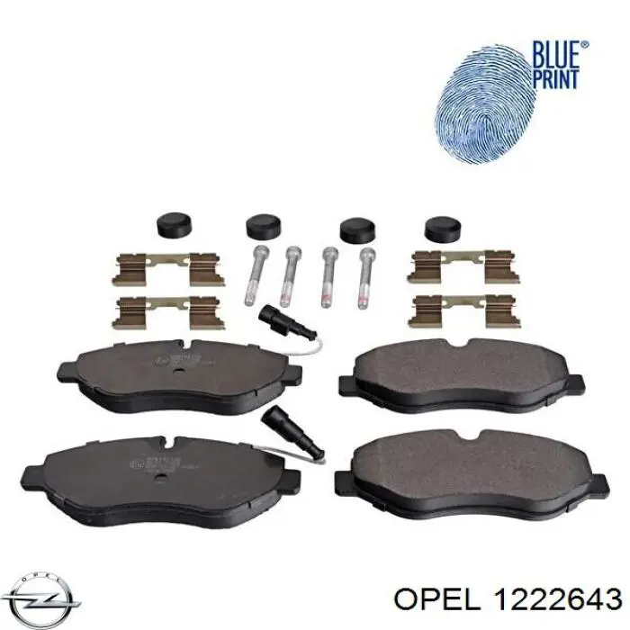 Купить 1222643 Opel Левый катафот заднего бампера