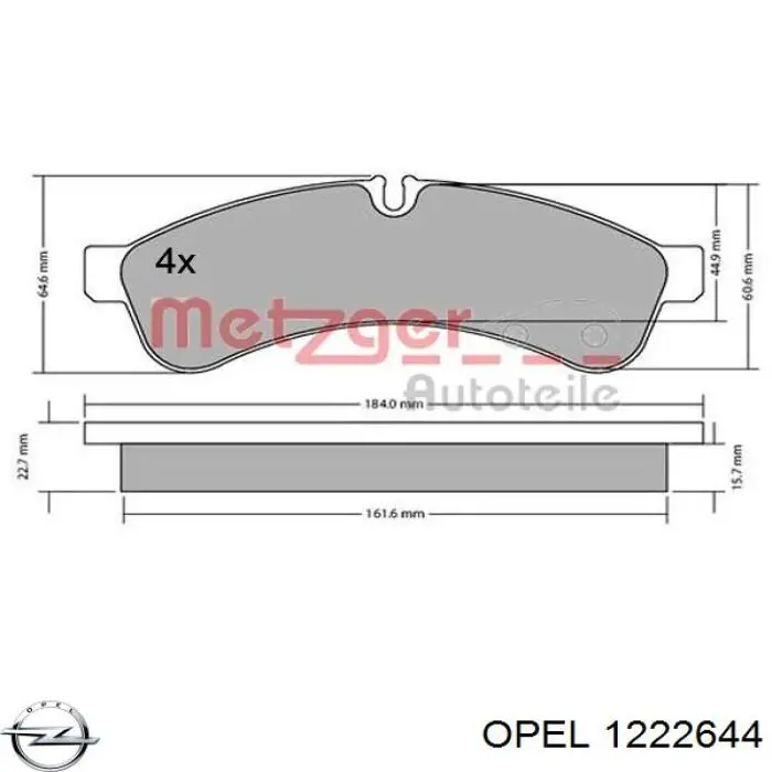 Купить 1222644 Opel Правый катафот заднего бампера