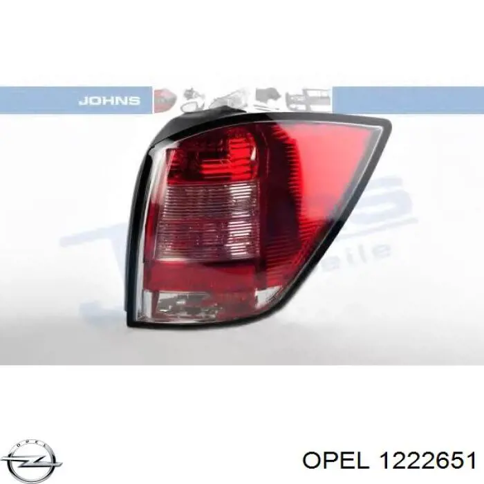 Фонарь задний правый 1222651 Opel