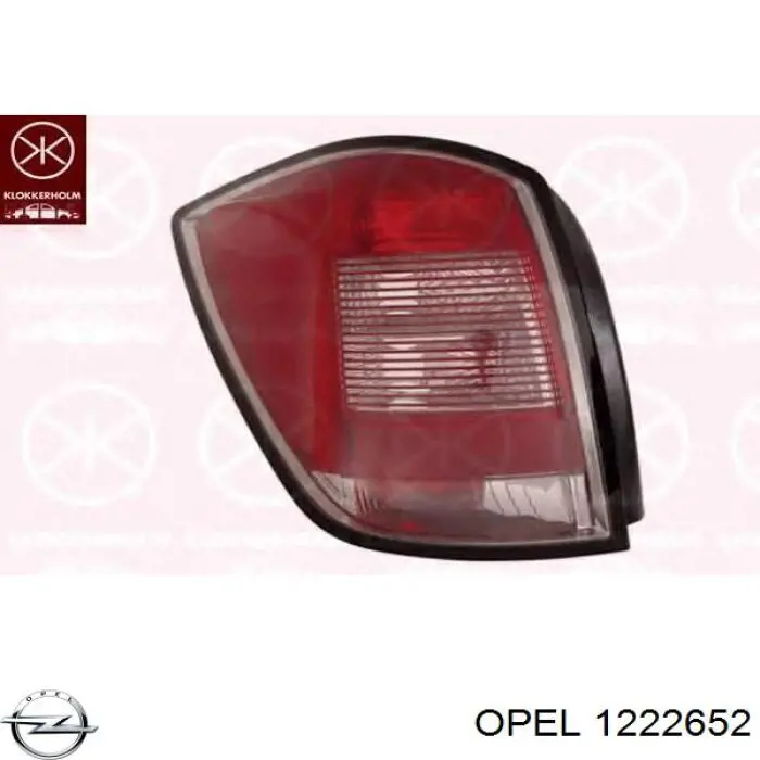 Фонарь задний левый 5510873E Polcar