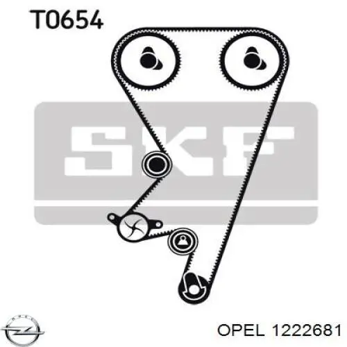 1222681 Opel стоп-сигнал задний дополнительный