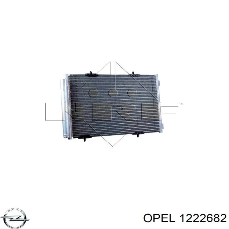 Фонарь сигнала торможения Opel 9199782 цена, от 26.00 USD