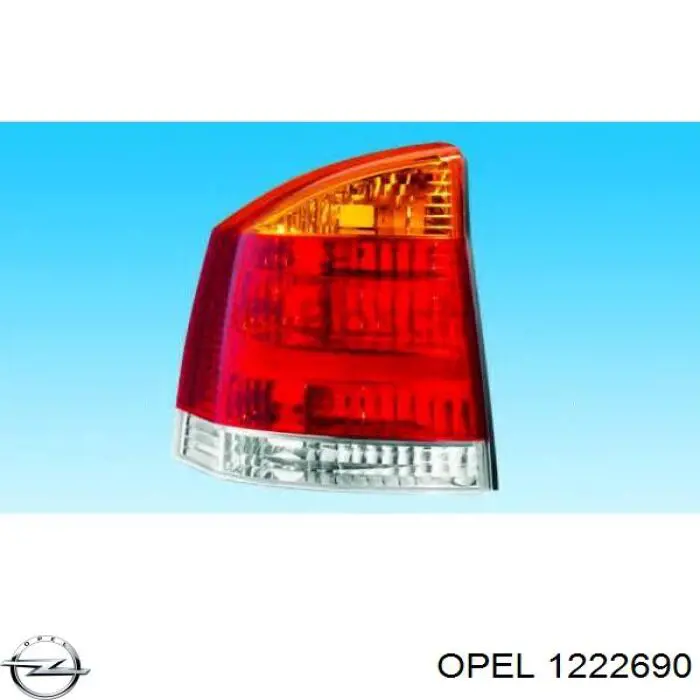 Фонарь задний правый Opel 1222690 цена, от 35.67 USD