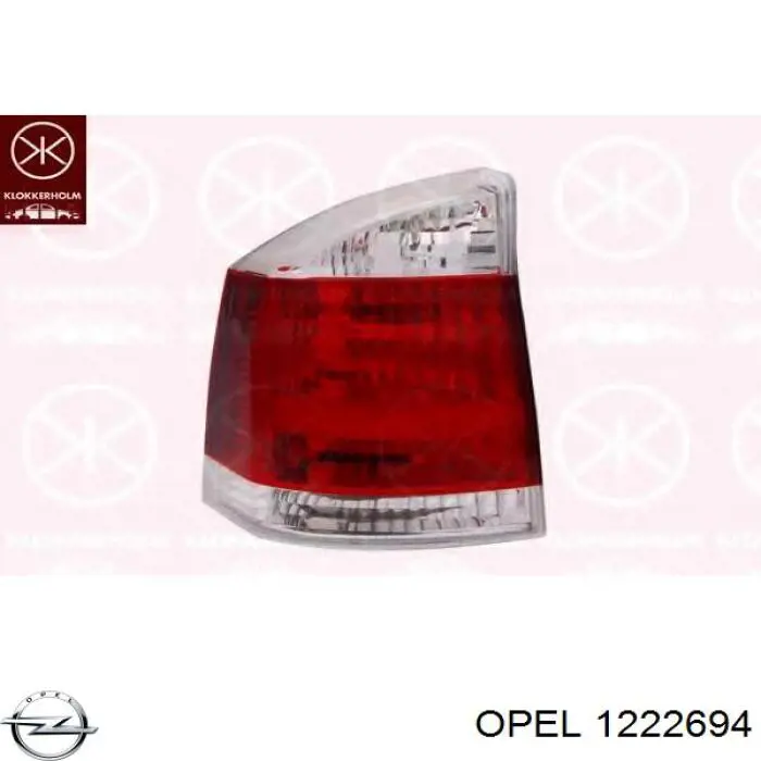 1222694 Opel фонарь задний левый