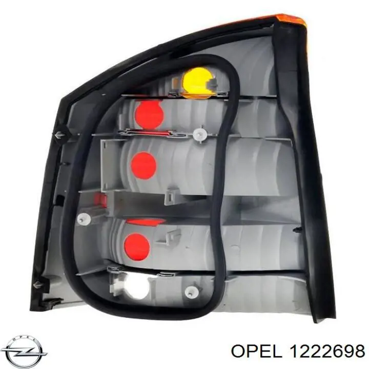 Купить 1222698 Opel Левый стоп