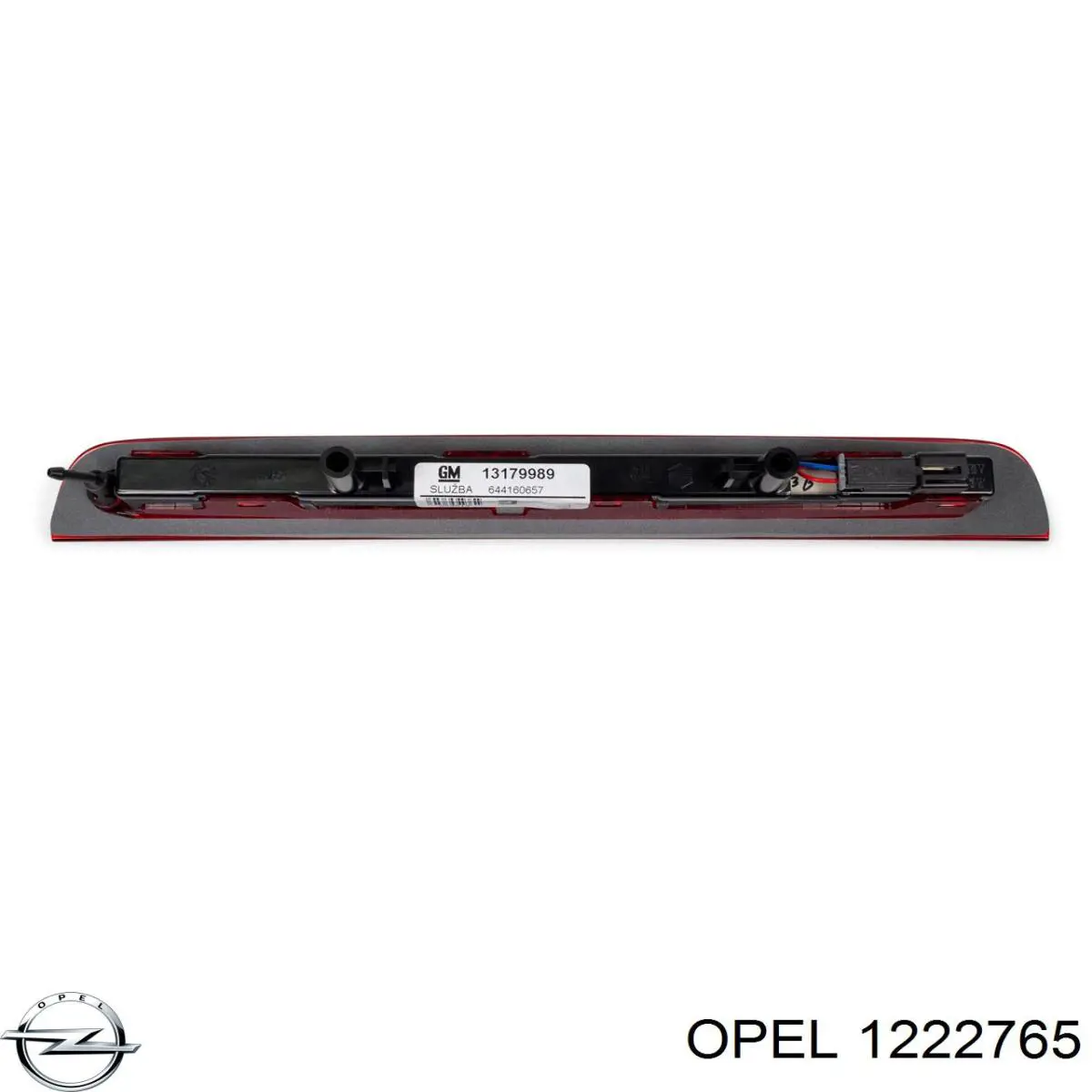 Фонарь сигнала торможения Opel 1222765 цена, от 42.30 USD