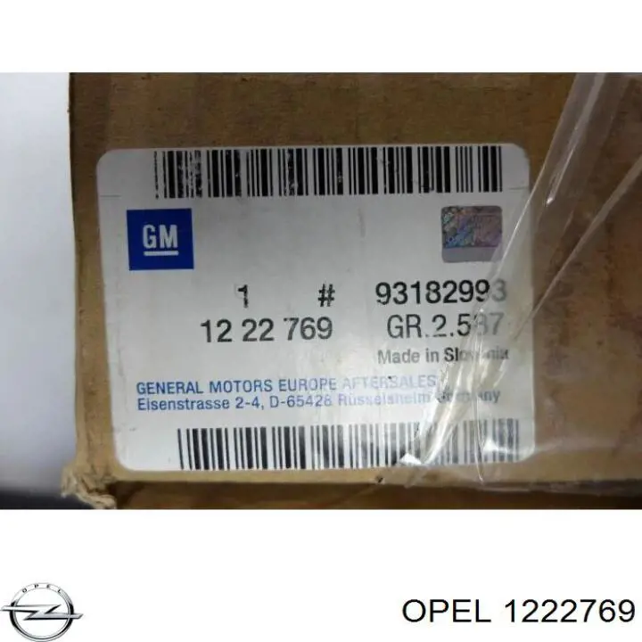 Правый стоп Opel 1222769