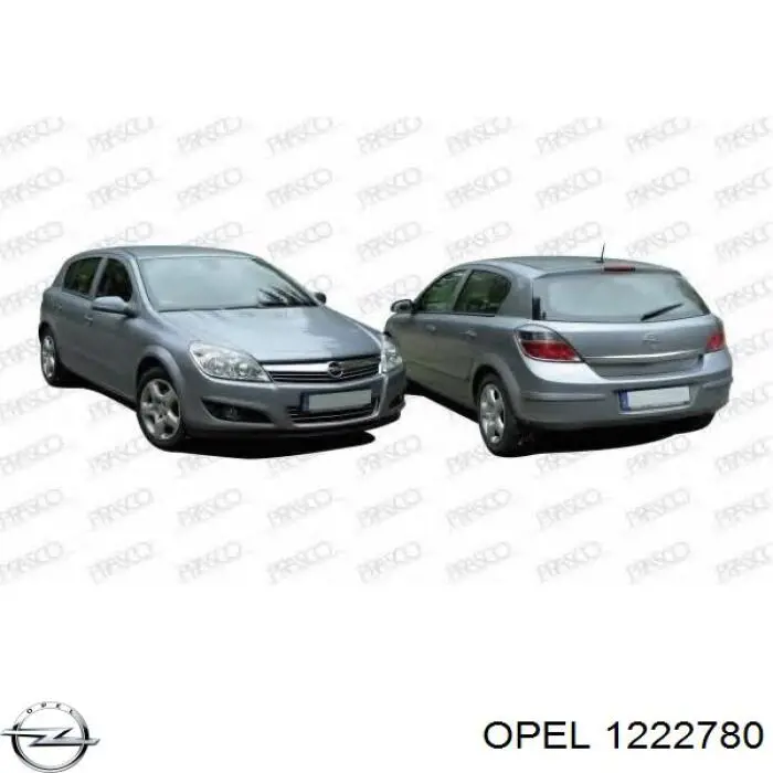 Задний фонарь 93345894 General Motors