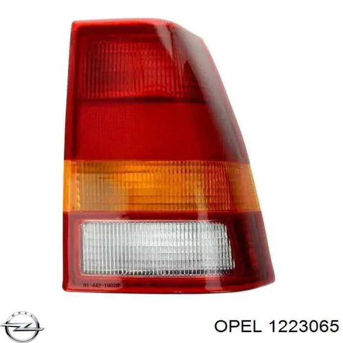 Купить 1223065 Opel Задняя правая фара