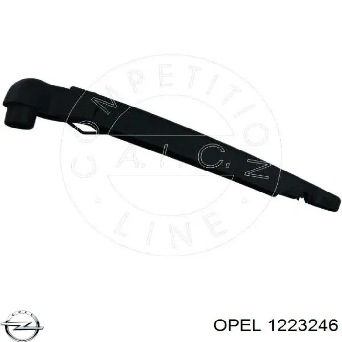 Задняя левая фара Opel Omega A седан (16, 17, 19) (1986 - 1994) цена, от 149.10 USD