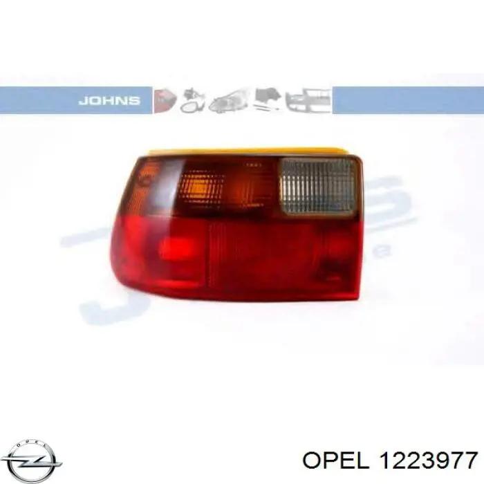 Купить 714098290341 Magneti Marelli Левый стоп