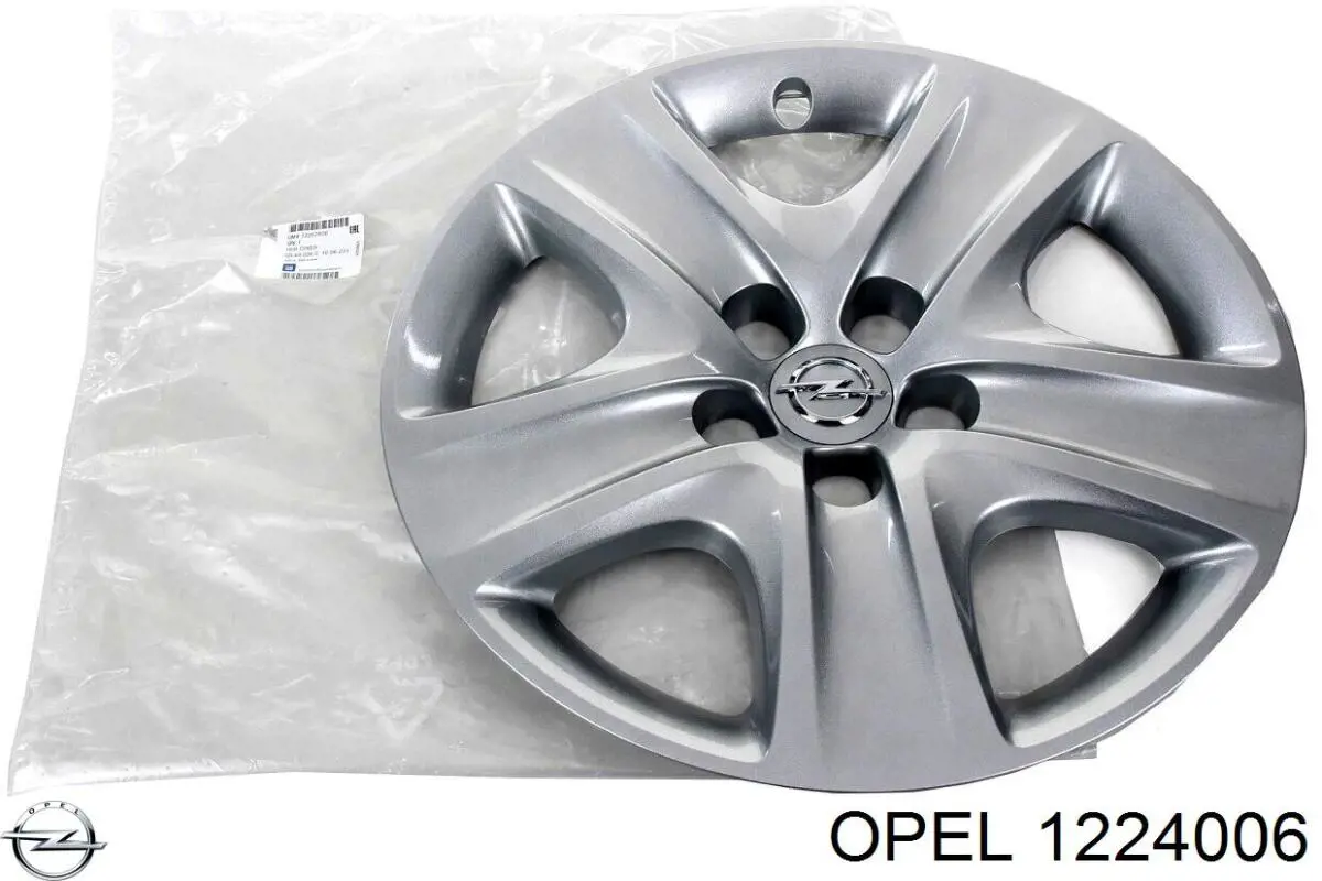 Фонарь освещения номерного знака Opel 1224006