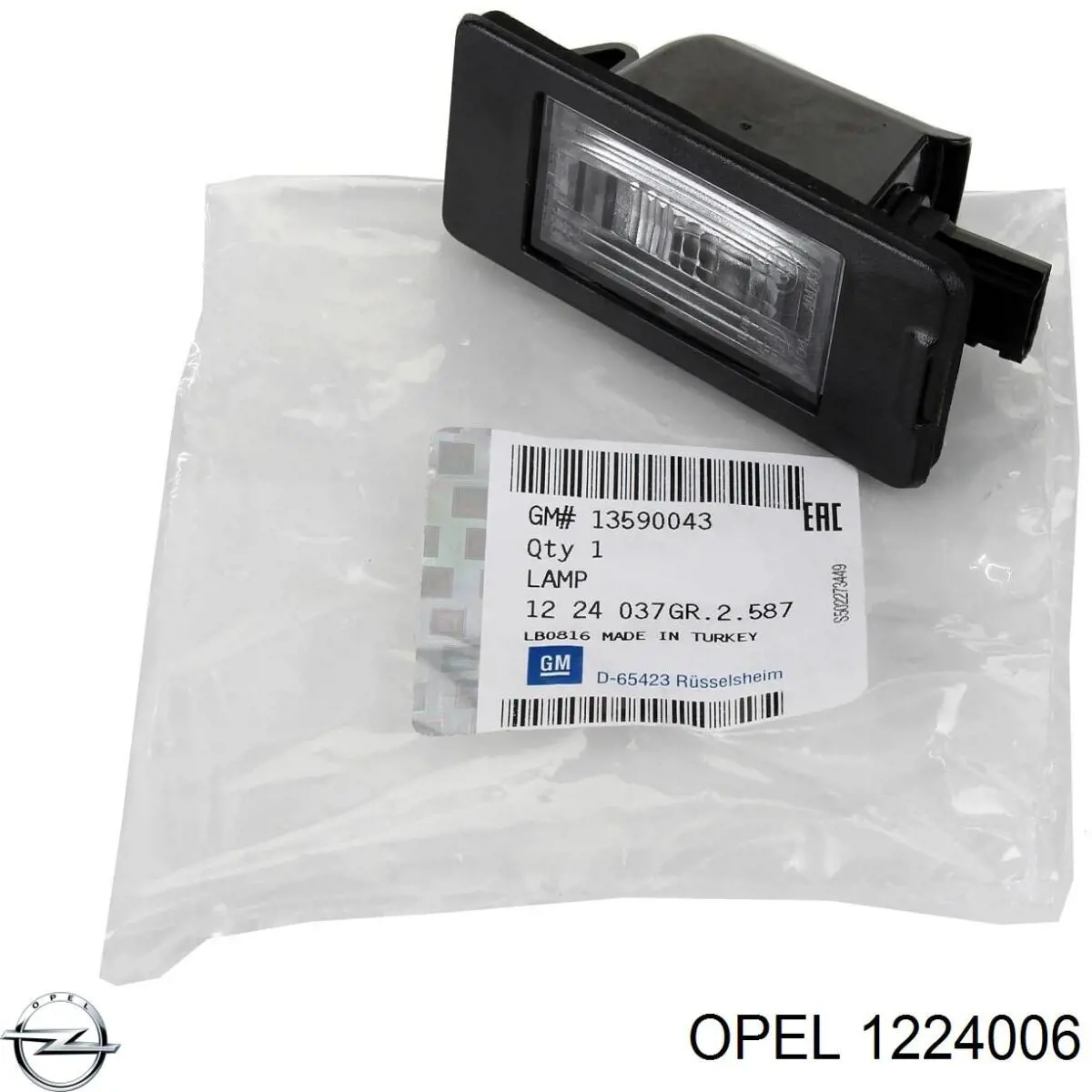 1224006 Opel lanterna da luz de fundo de matrícula traseira