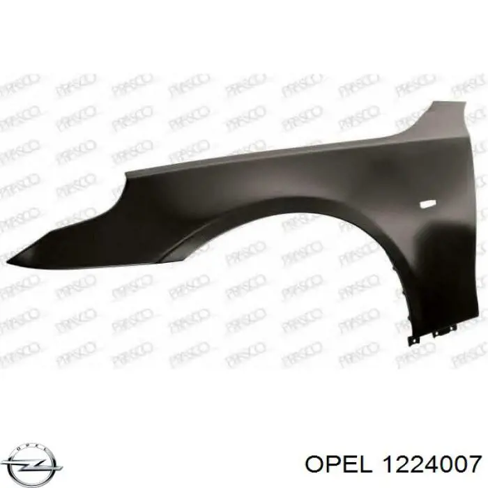 Купить 51810675 Fiat/Alfa/Lancia Фонарь подсветки номерного знака