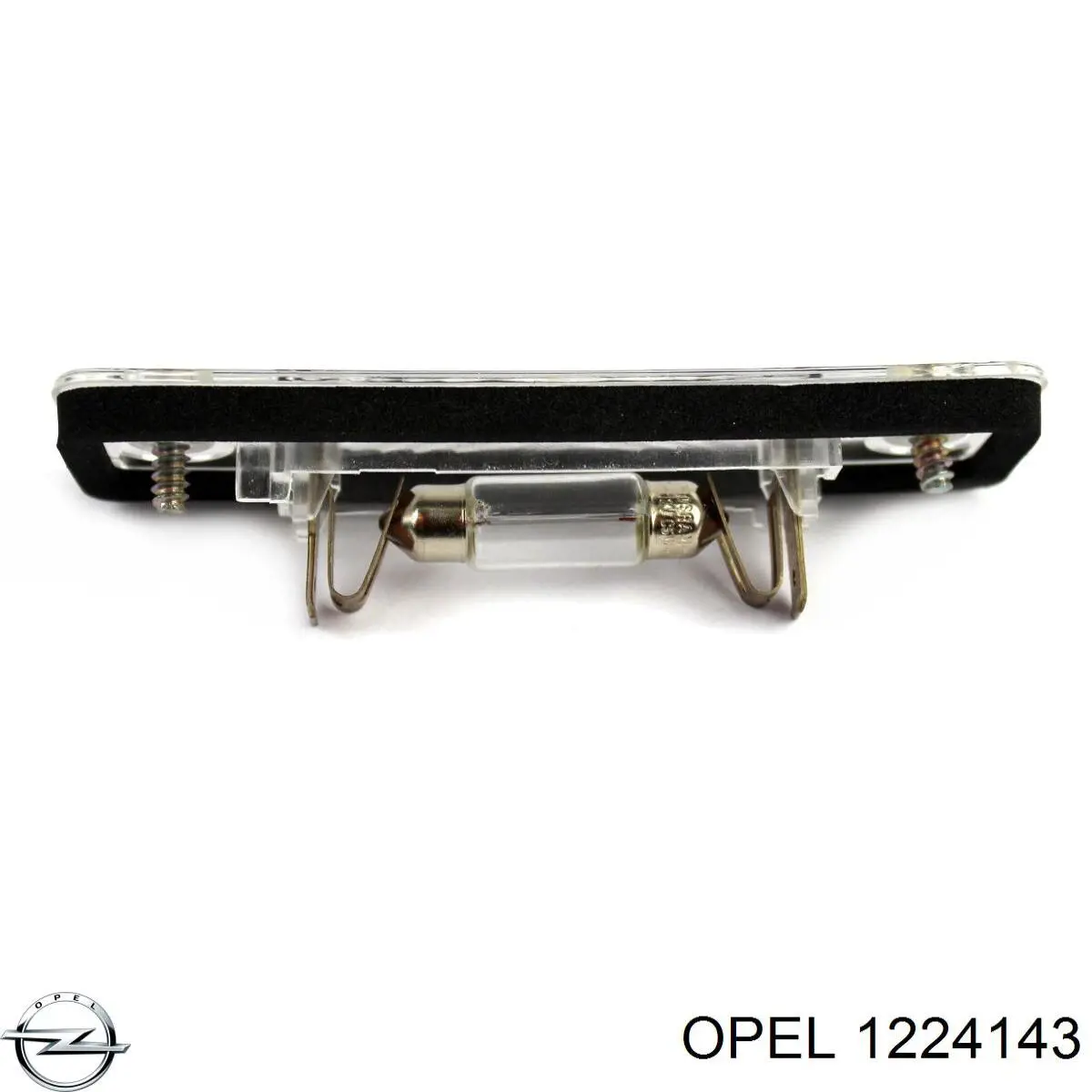 1224143 Opel фонарь подсветки заднего номерного знака