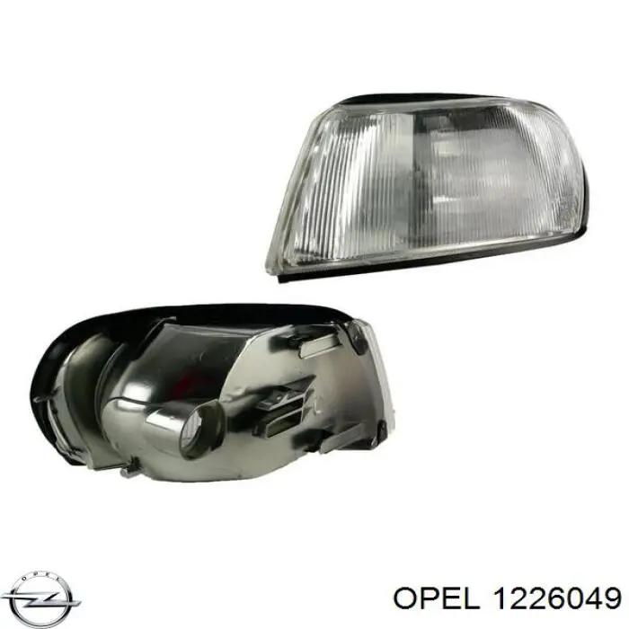 Купить 1226049 Opel Указатели поворота (передние)