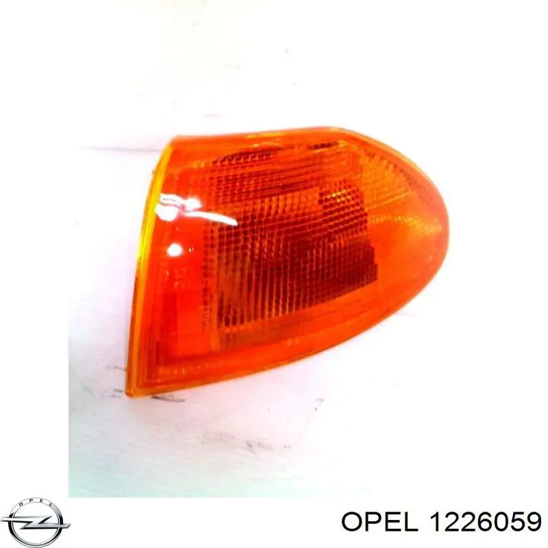 1226059 Opel указатель поворота левый