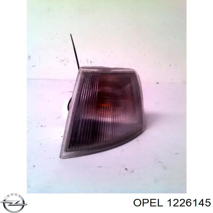 1226145 Opel указатель поворота левый