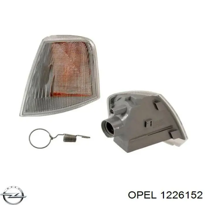 Купить 1226152 Opel Указатели поворота (передние)