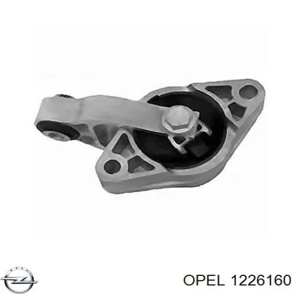 1226160 Opel указатель поворота левый