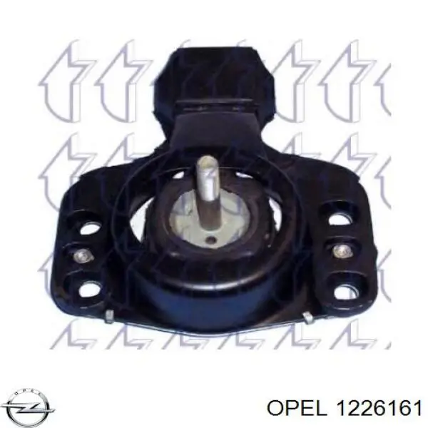 Купить 1226161 Opel Указатели поворота (передние)