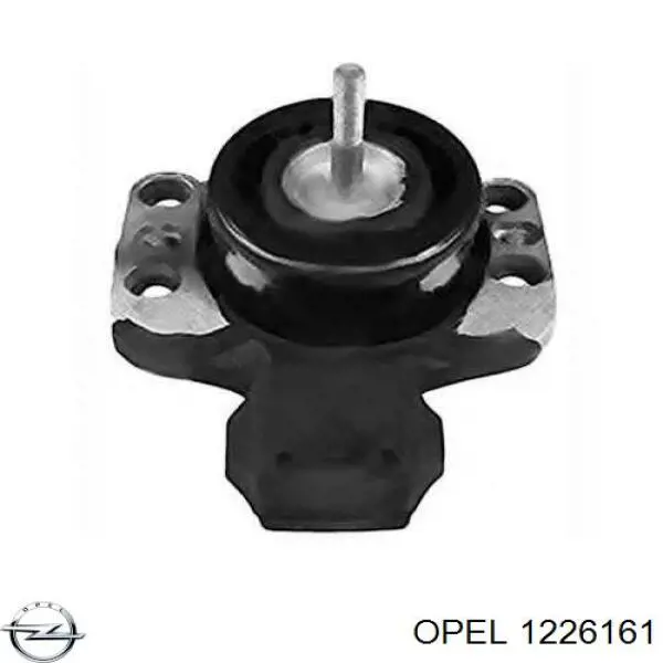Правый указатель поворота Opel 1226161 цена, от 31.92 USD