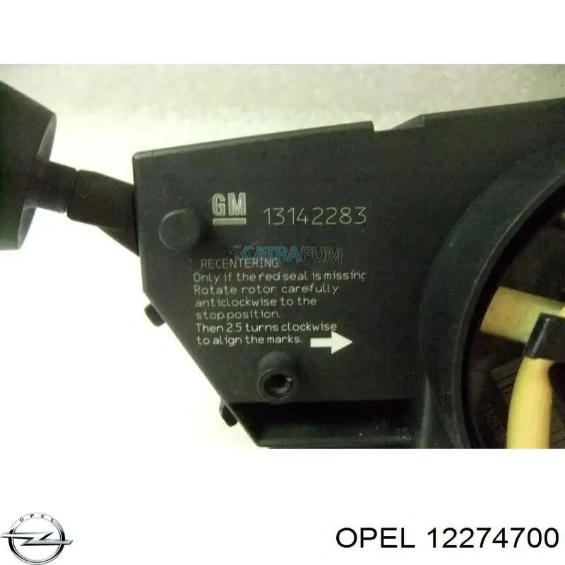 Шлейф руля 12274700 Opel