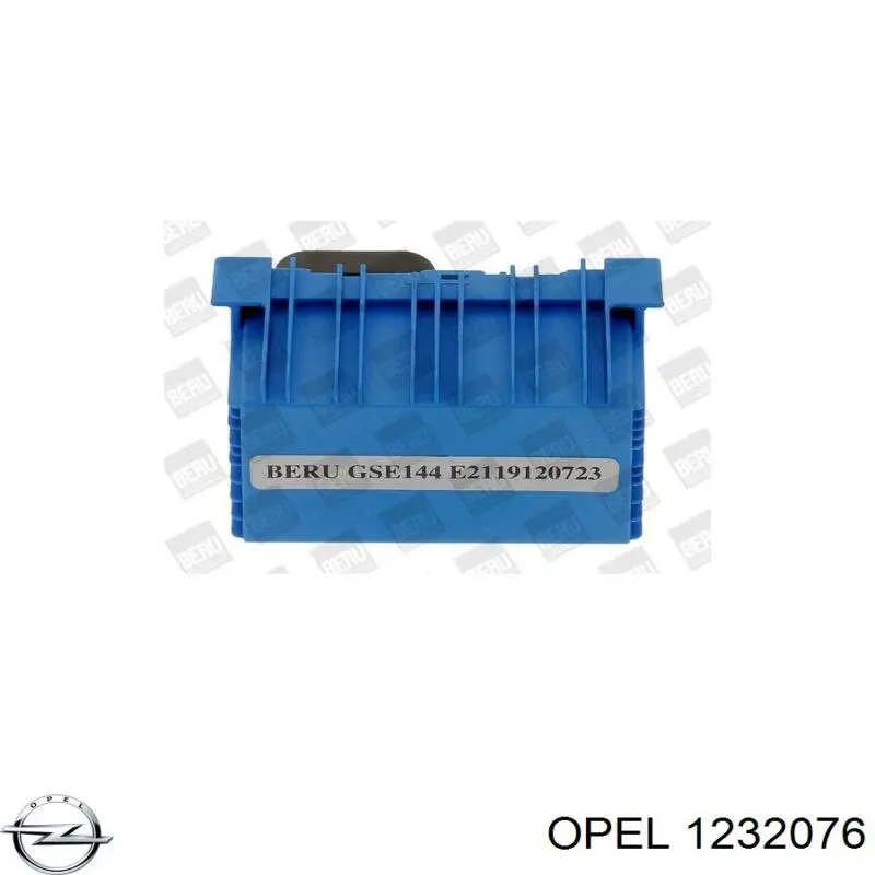 Реле управления Opel 1232076 цена, от 19.69 USD