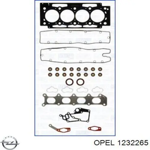 Купить 13254764 Opel 