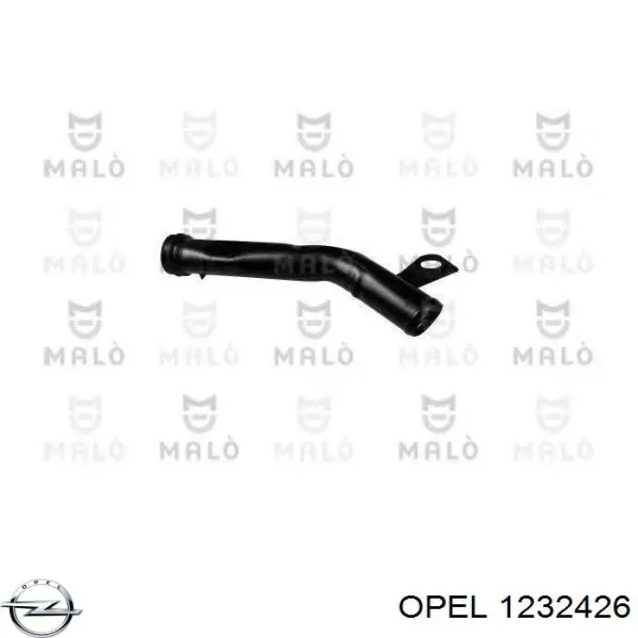 Бензонасос 1232426 Opel