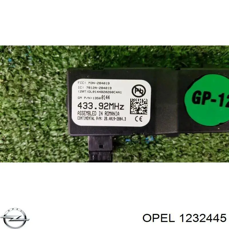 Блок управления центральным замком Opel 1232445 цена, от 8.76 USD