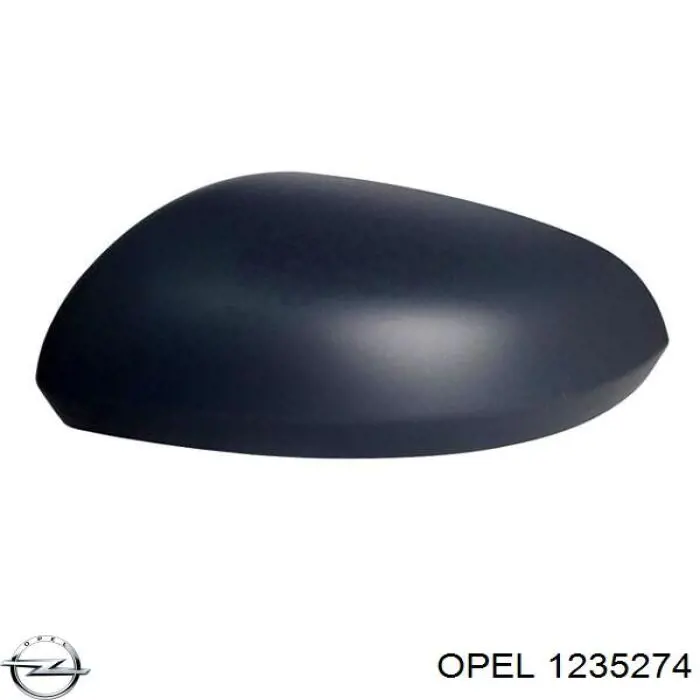 Купить 13264084 Opel Датчик подушки безопасности