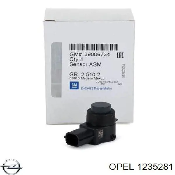 1235281 Opel Задние парктроники