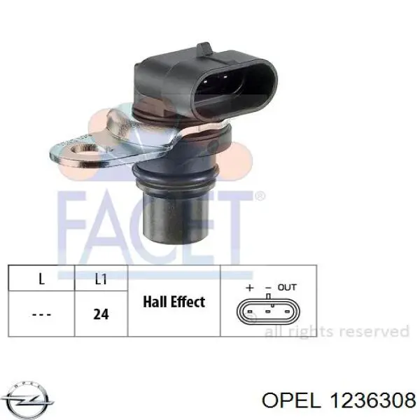 Купить 1236308 Opel ДПРВ