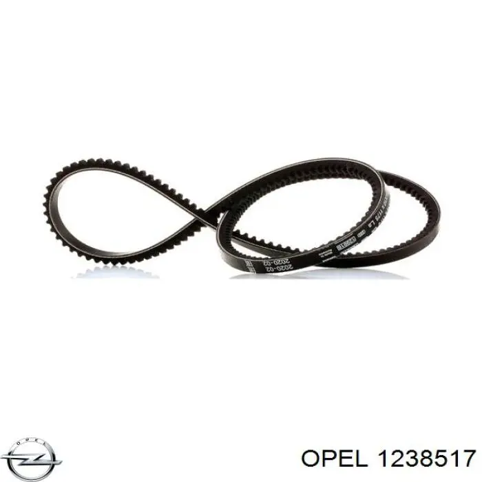 Реле отопителя Opel 1238517 цена, от 81.92 USD