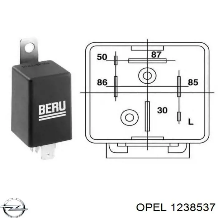 Реле свечей накала 1238537 Opel