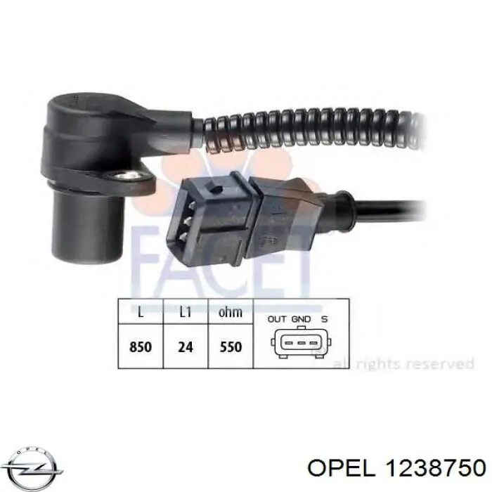 1238750 Opel ДПКВ