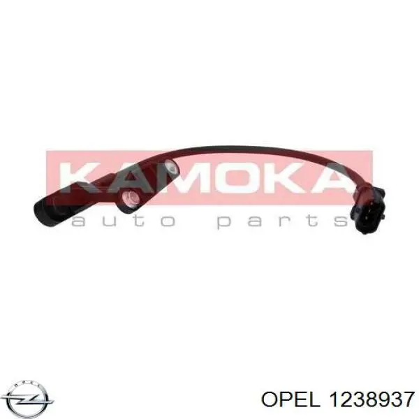 Купить 1238937 Opel ДПРВ