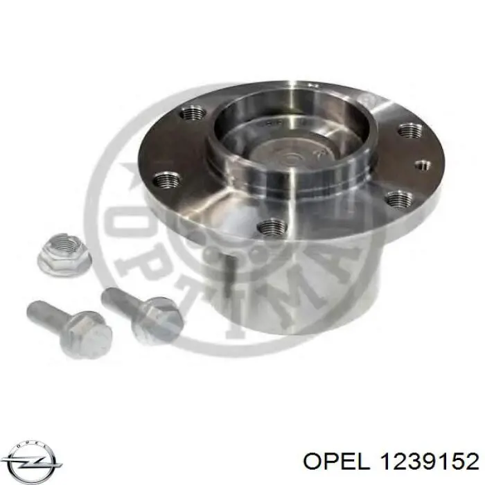 Купить 1239152 Opel Датчик включения сцепления