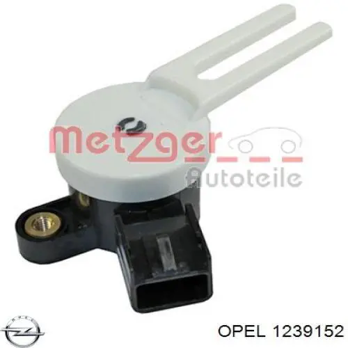 Датчик включения сцепления Opel 1239152 цена, от 14.05 USD