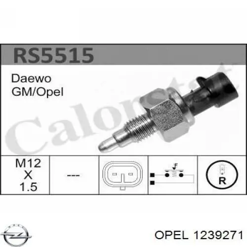 1239271 Opel Датчик включения фонарей заднего хода