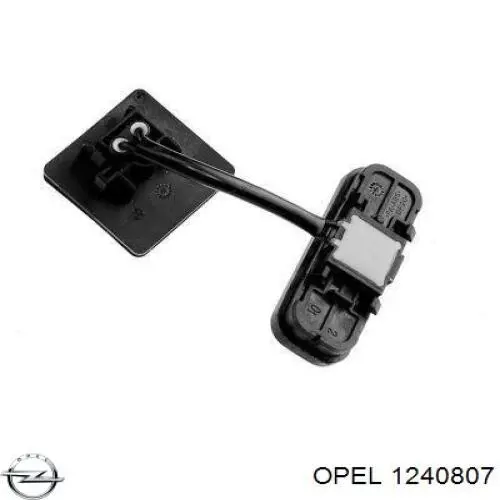 Купить 1240807 Opel Кнопка привода замка задней 3/5 двери (ляды)