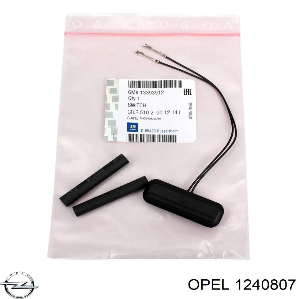 Кнопка привода замка третей/пятой двери Opel 1240807 цена, от 13.69 USD