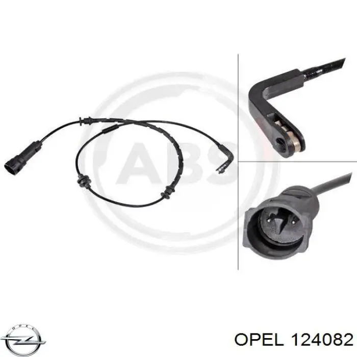 Дверь передняя правая General Motors 124559 цена, от 33.78 USD