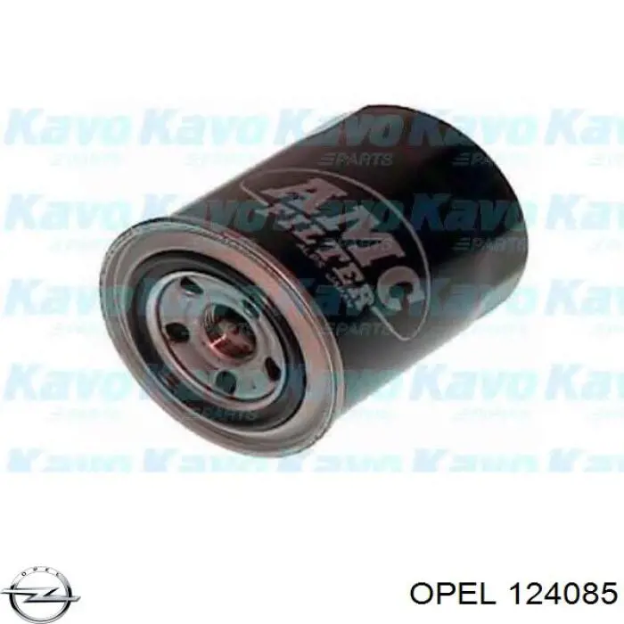 Передняя левая дверь Opel 124085 цена, от 3.80 USD