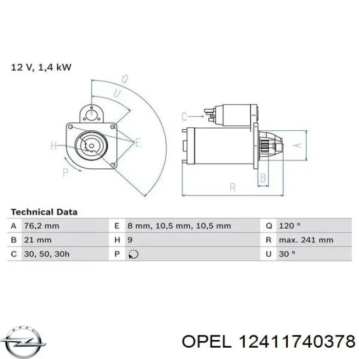 Стартер 12411740378 Opel