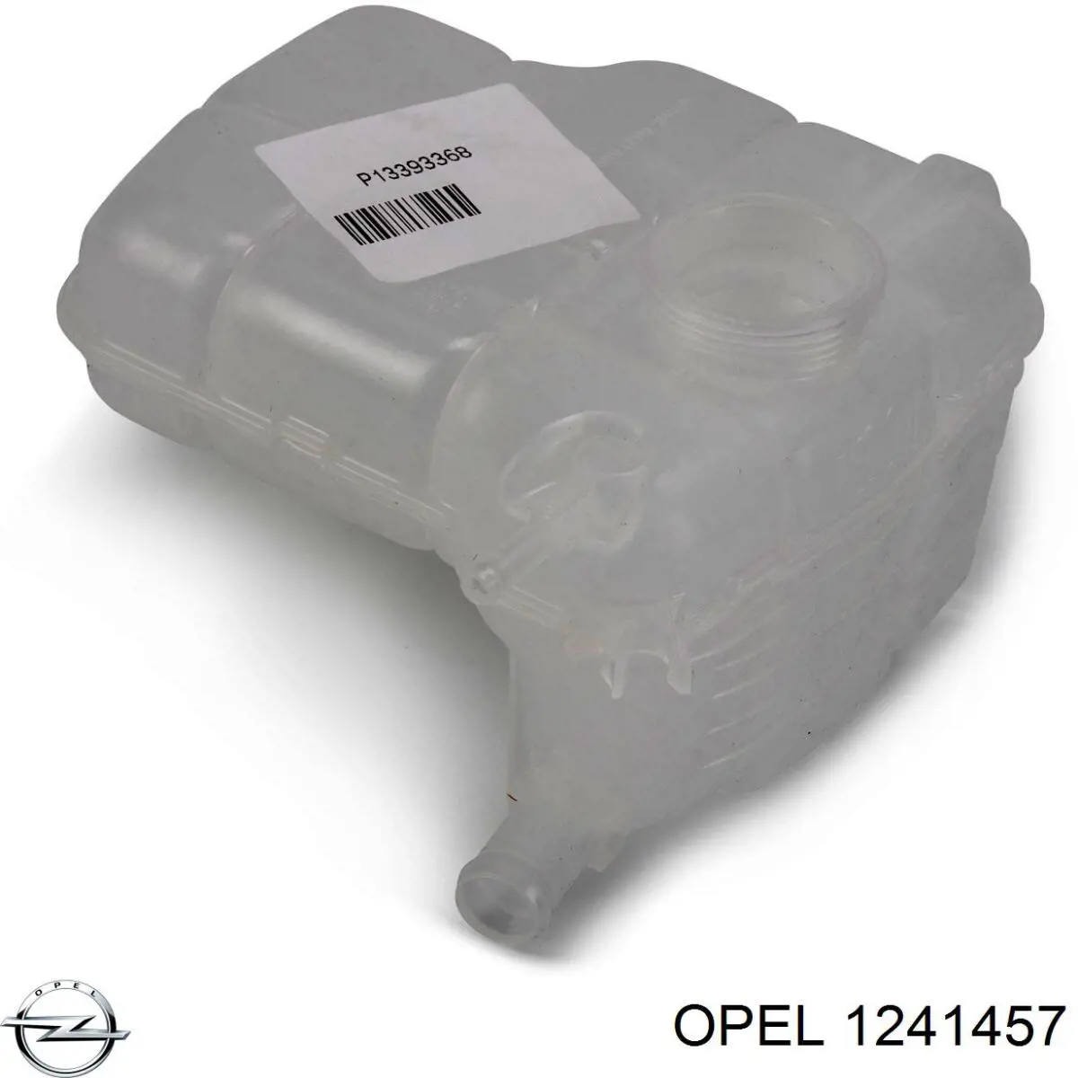 Кнопка привода замка багажника 1241457 Opel